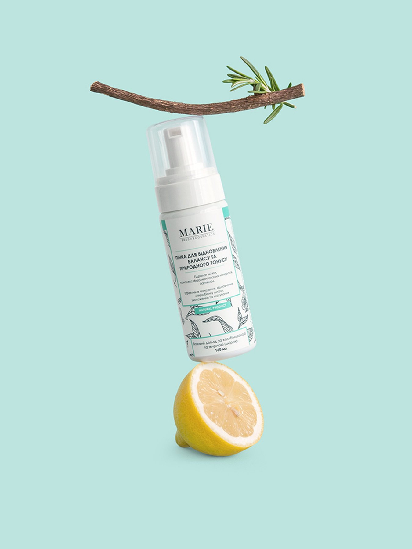 MARIE FRESH Cosmetics модель 4820222770521 Фото