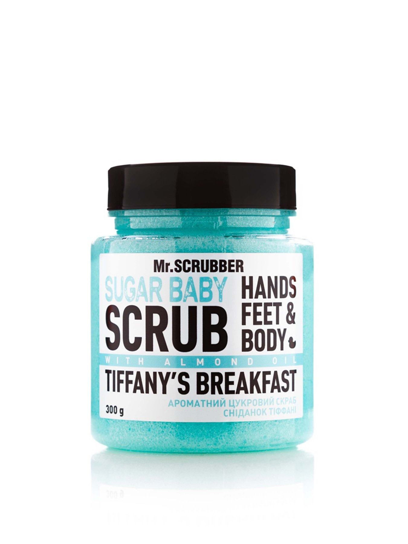 Сахарный скраб для тела Mr.Scrubber модель 4820200230399 Фото