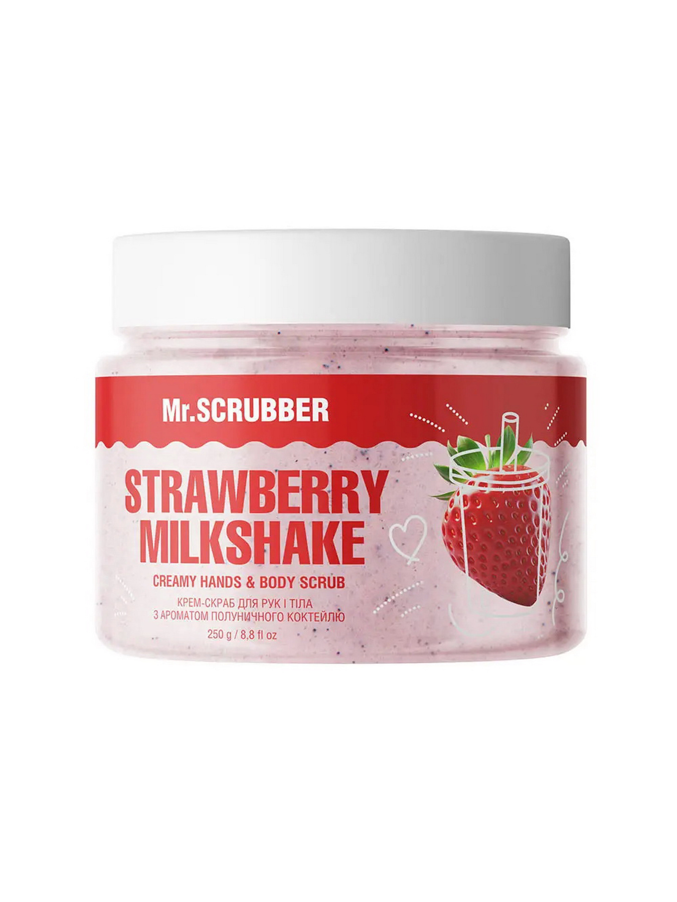 Крем-скраб для рук і тіла Mr.Scrubber модель 1136 Фото