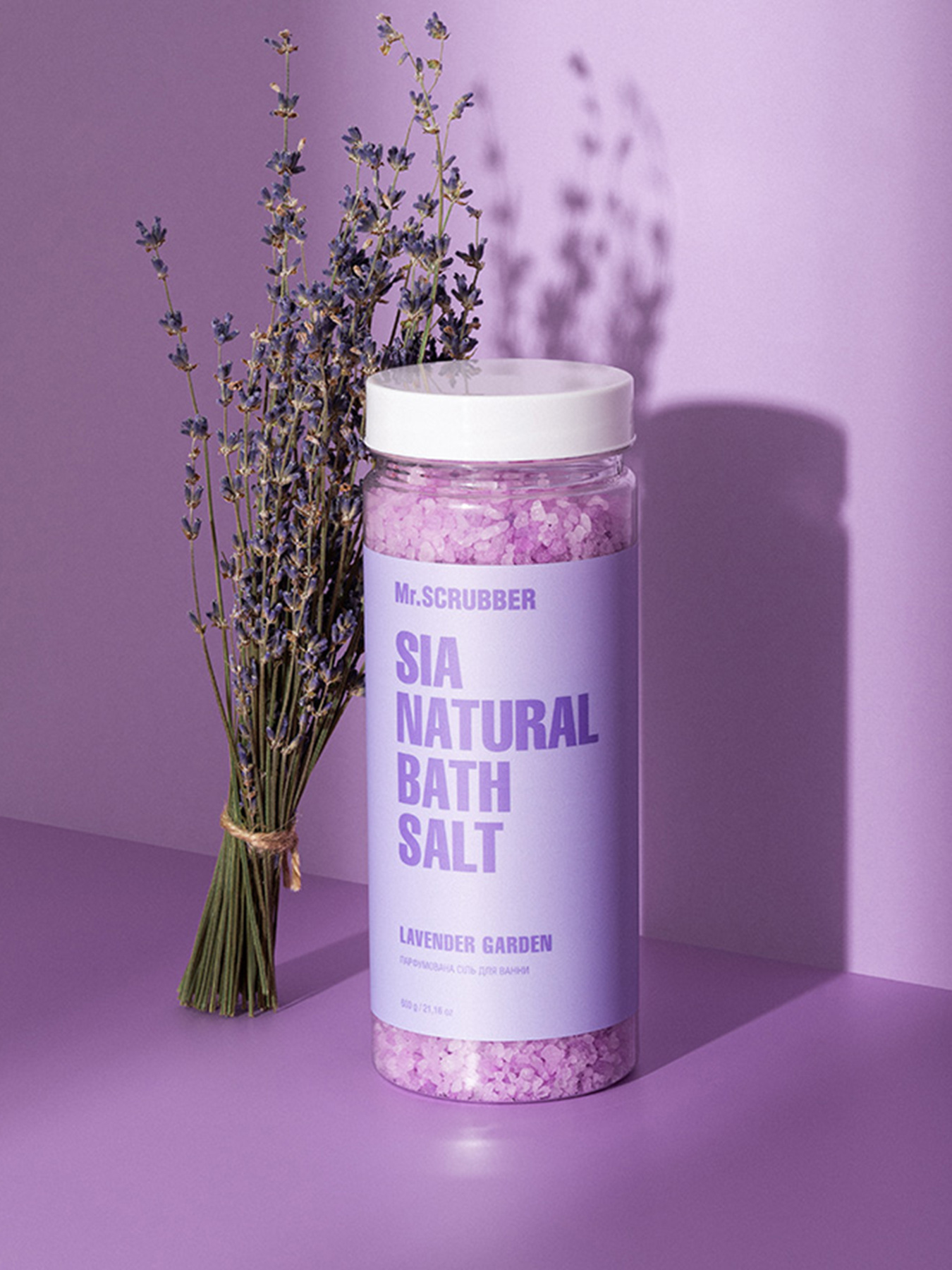 Mr.Scrubber модель 1635 Фото