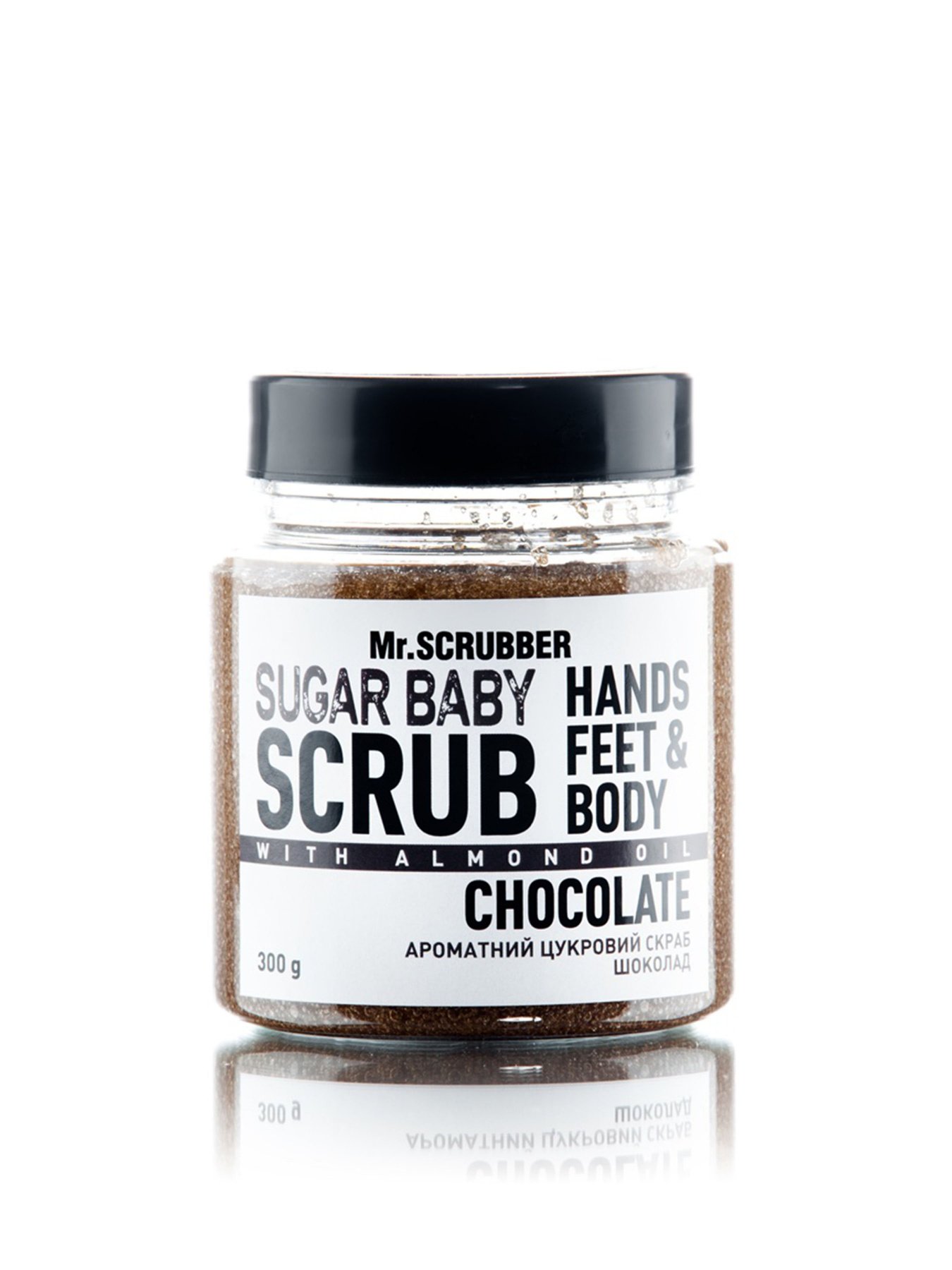 Сахарный скраб для тела Mr.Scrubber модель 0018 Фото