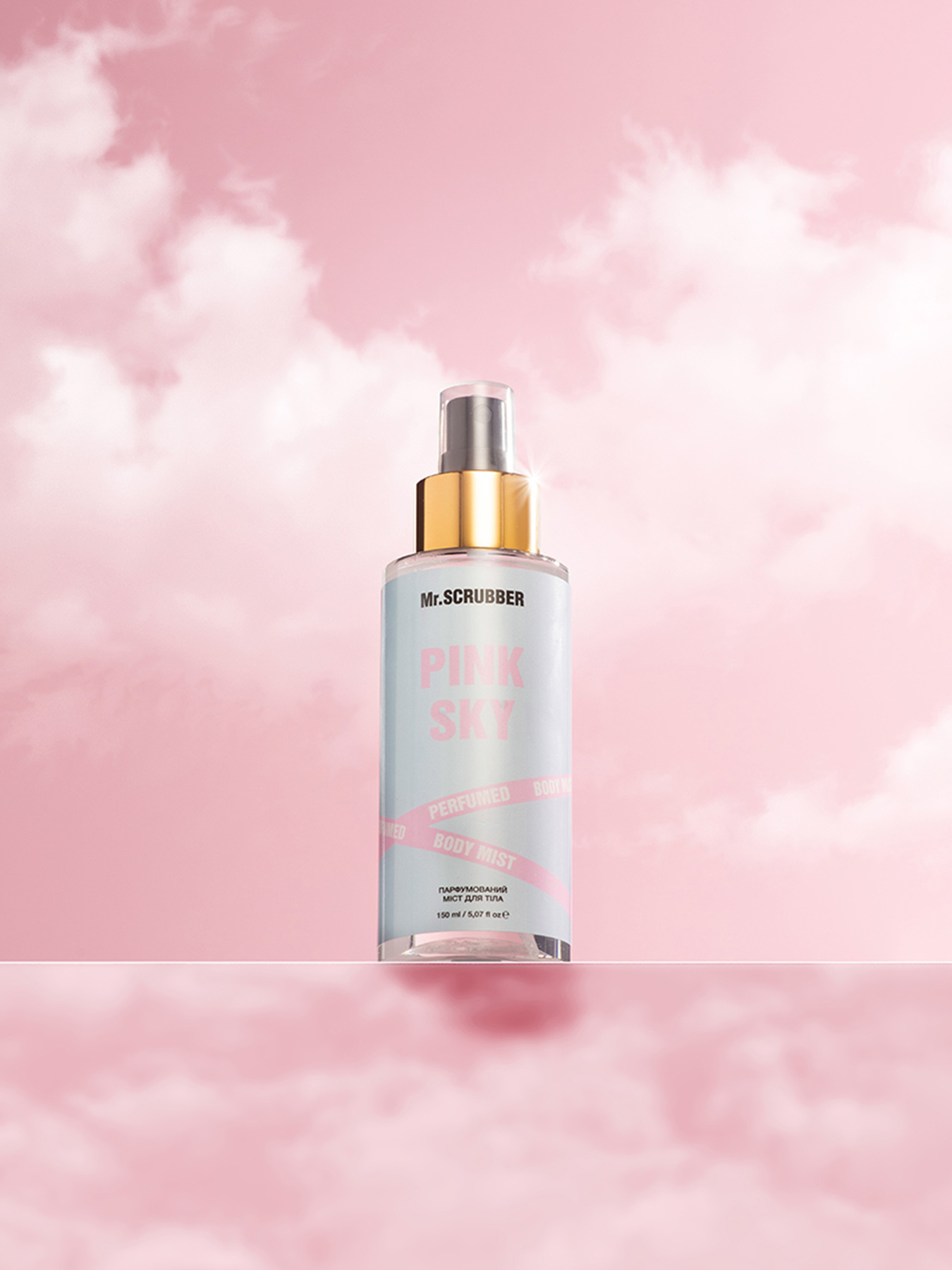 Mr.Scrubber модель 0171 Фото