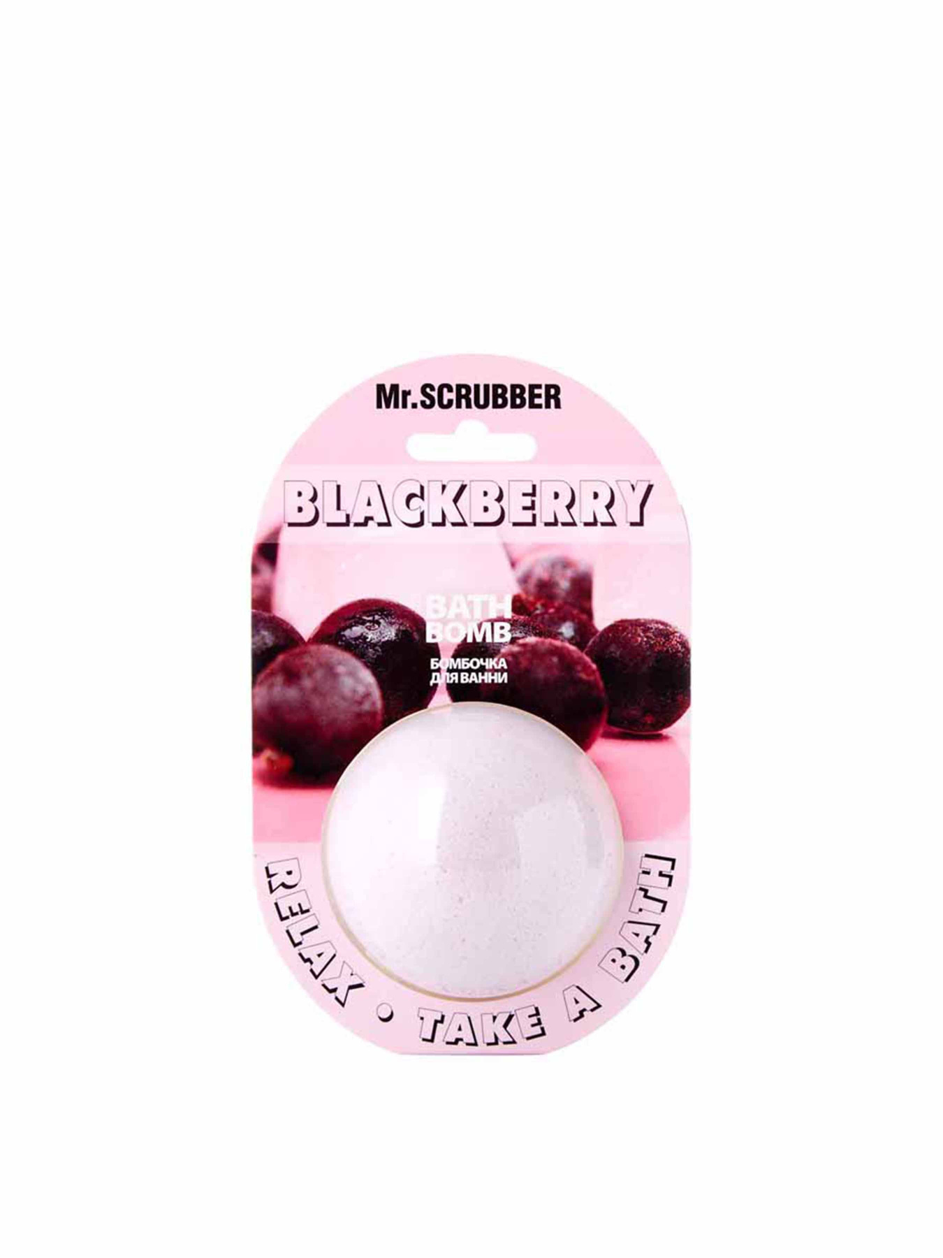 Бомбочка для ванни Mr.Scrubber модель 0512 Фото