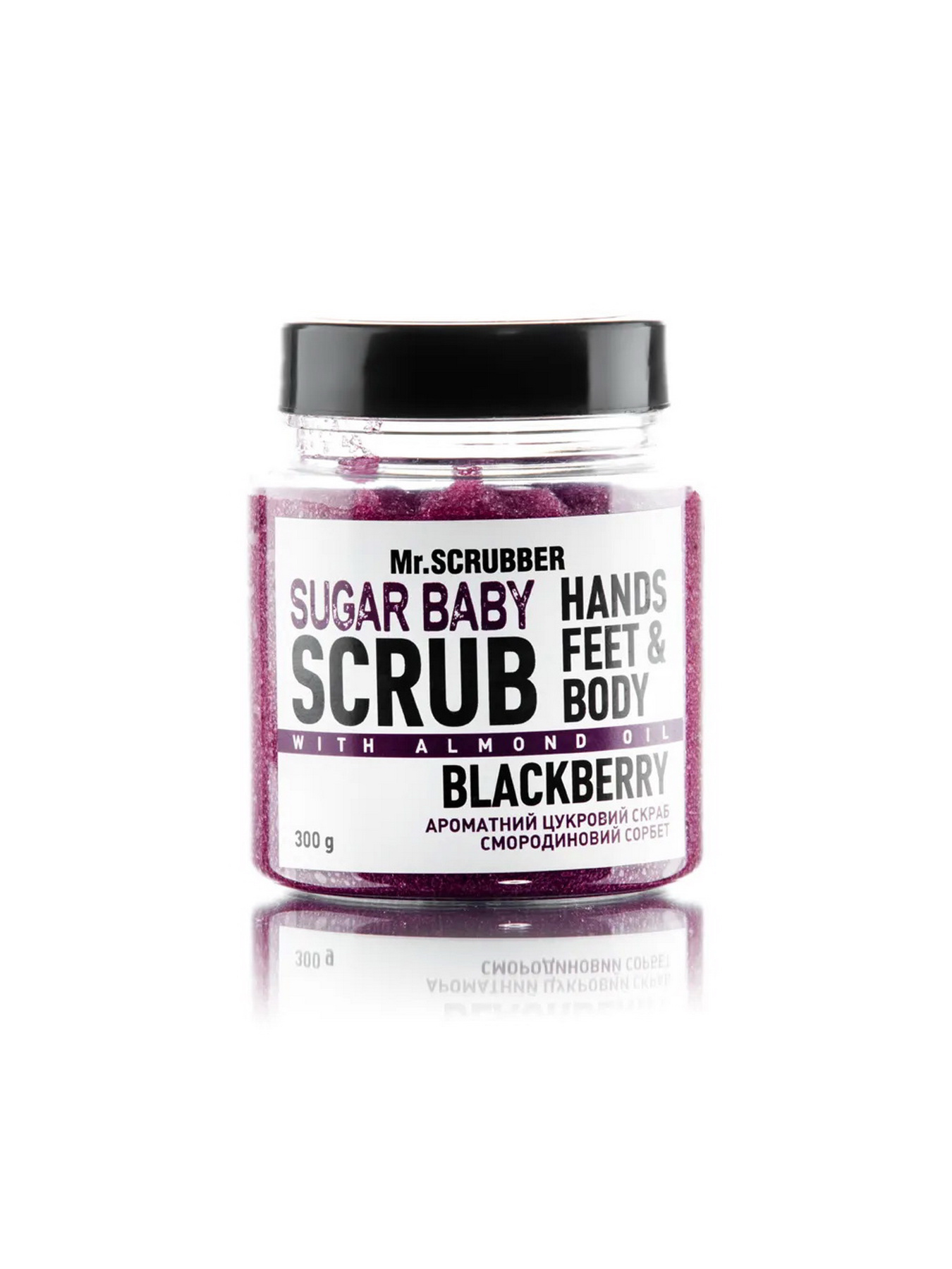Сахарный скраб для тела Mr.Scrubber модель 0020 Фото