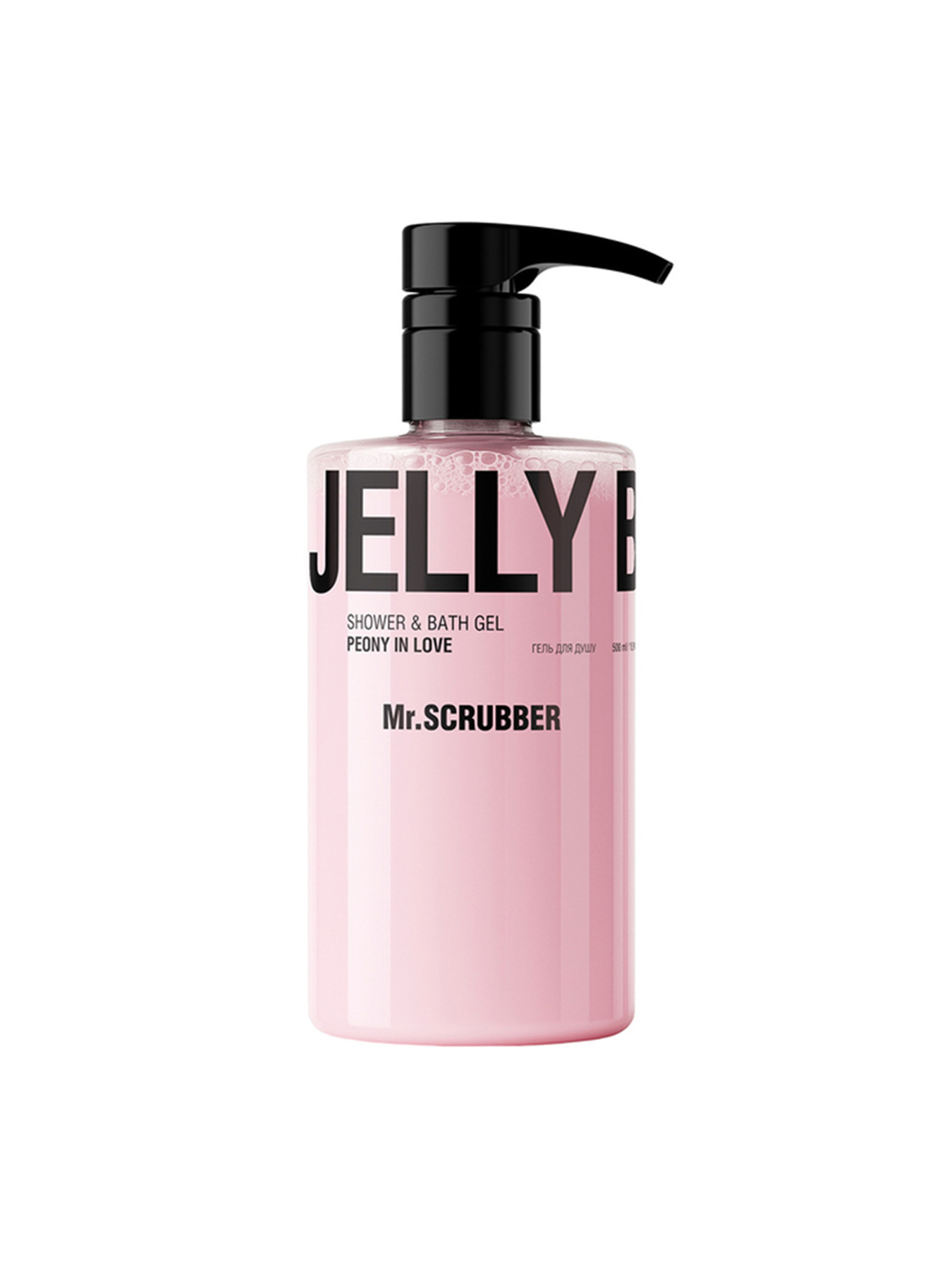 Mr.Scrubber модель 1787 Фото