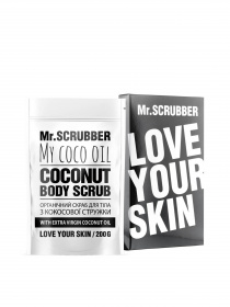 Кокосовий скраб для тіла Mr.Scrubber модель 0007 Фото