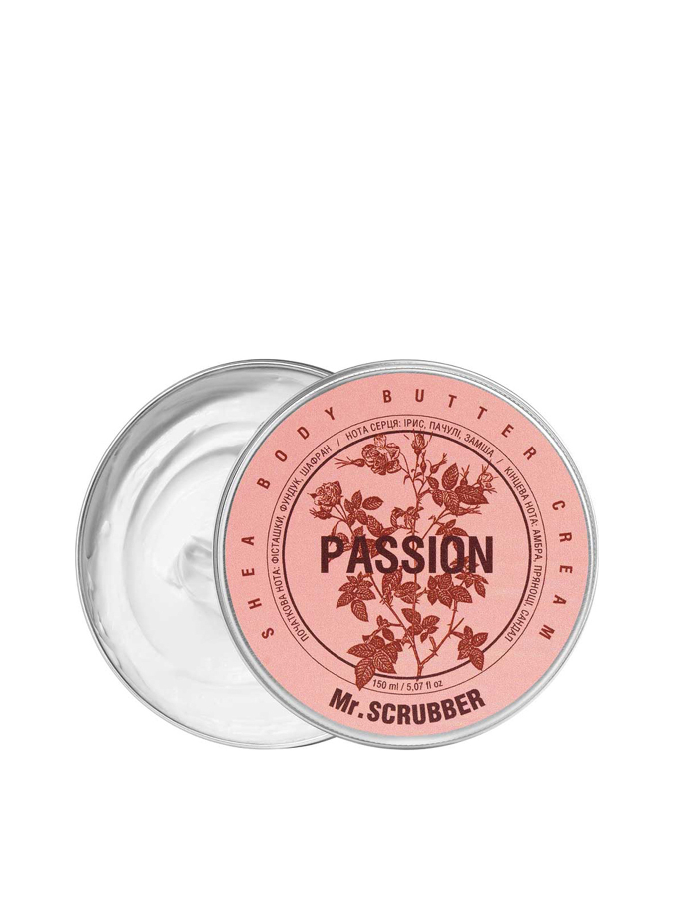 Mr.Scrubber модель 1782 Фото