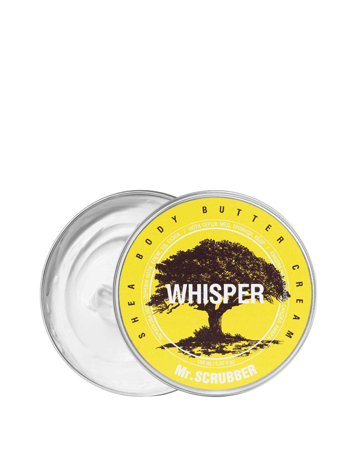 Mr.Scrubber модель 1784 Фото