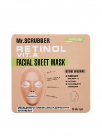 Омолаживающая тканевая маска Face ID.  Mr.Scrubber модель 4820200232423 Фото