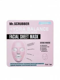 Ультраувлажняющая маска Face ID.  Mr.Scrubber модель 4820200232447 Фото