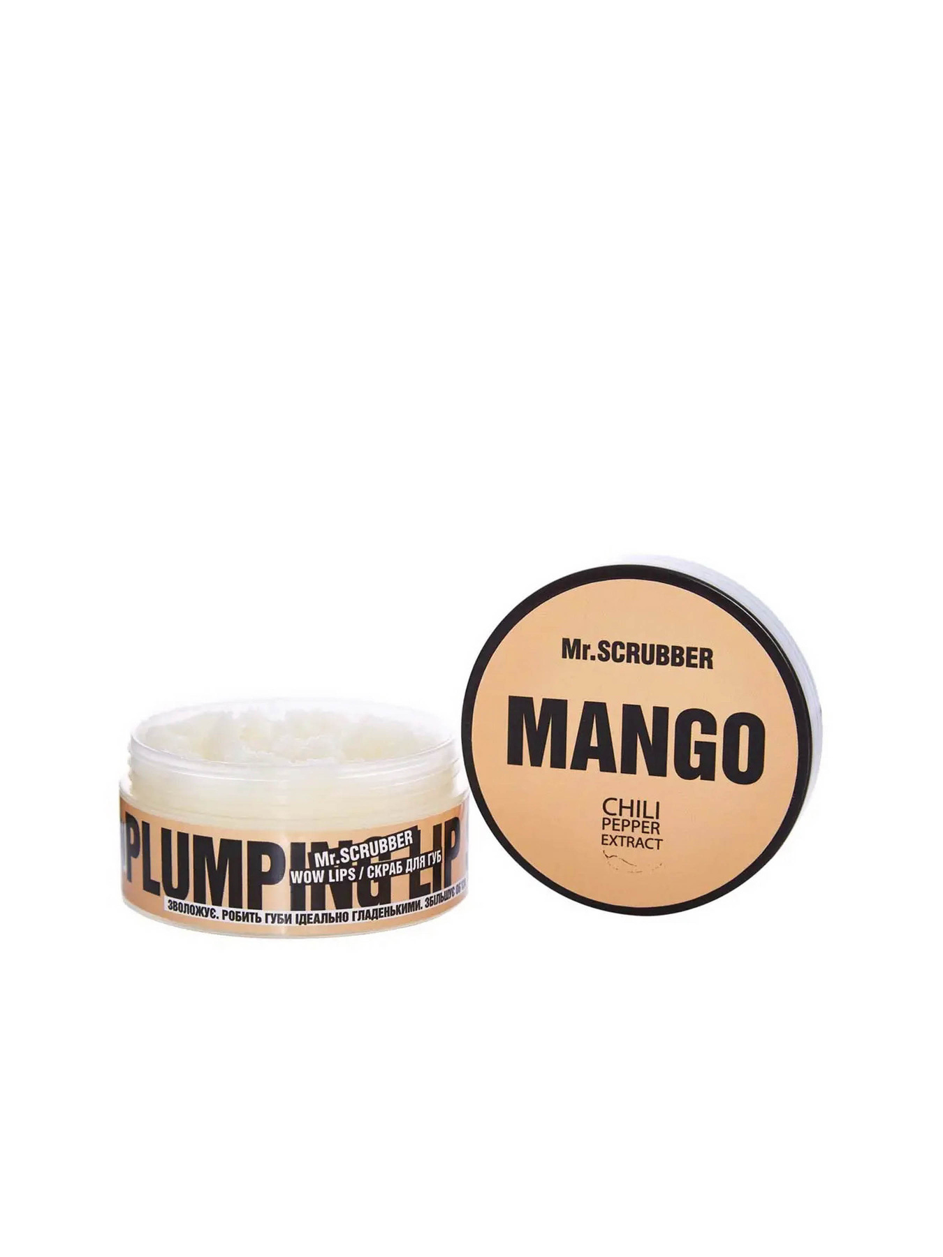 Скраб для губ Mr.Scrubber модель 0092 Фото