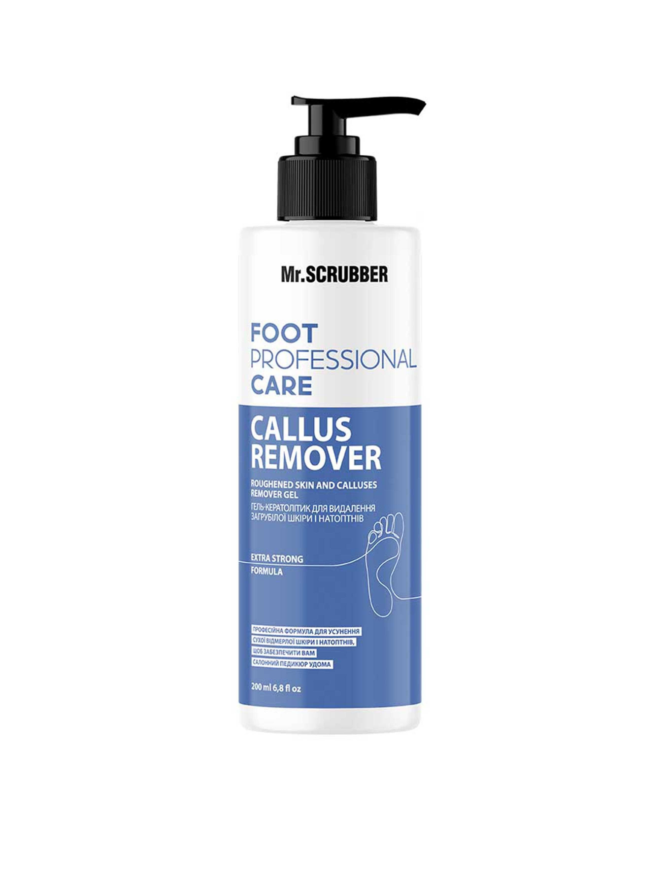 Гель-кератолитик от натоптышей Foot Professional Care Mr.Scrubber модель 0799 Фото