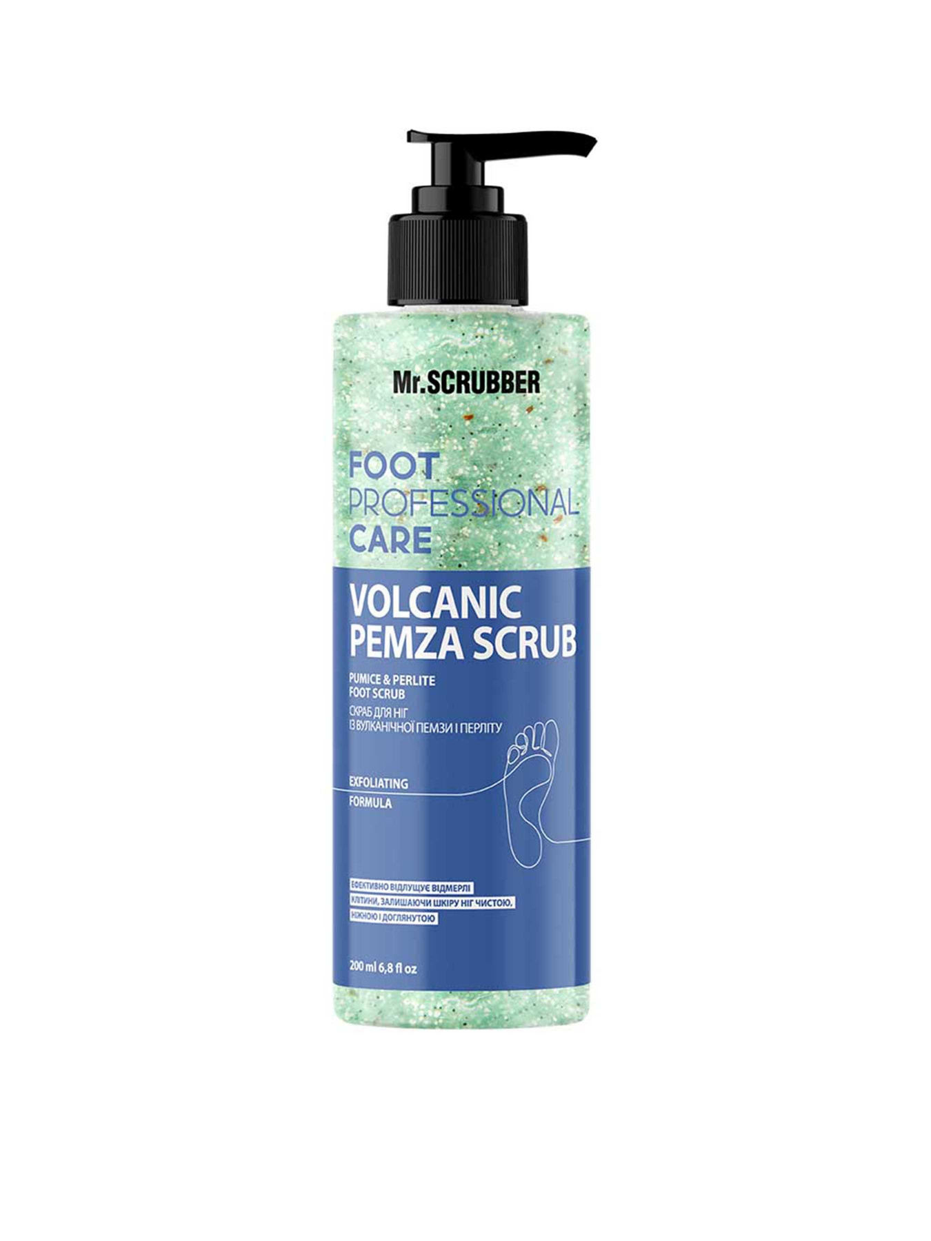 Cкраб для ног из пемзы Foot Professional Care Mr.Scrubber модель 0798 Фото