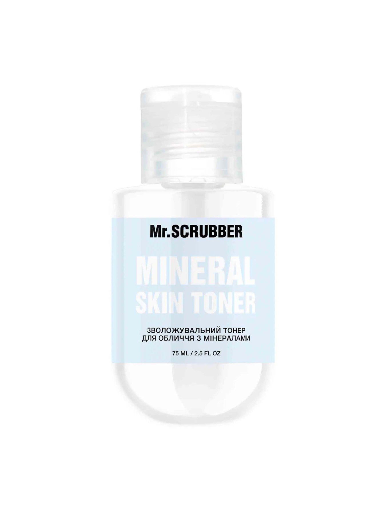 Увлажняющий тонер Mr.Scrubber модель 4820200411309 Фото