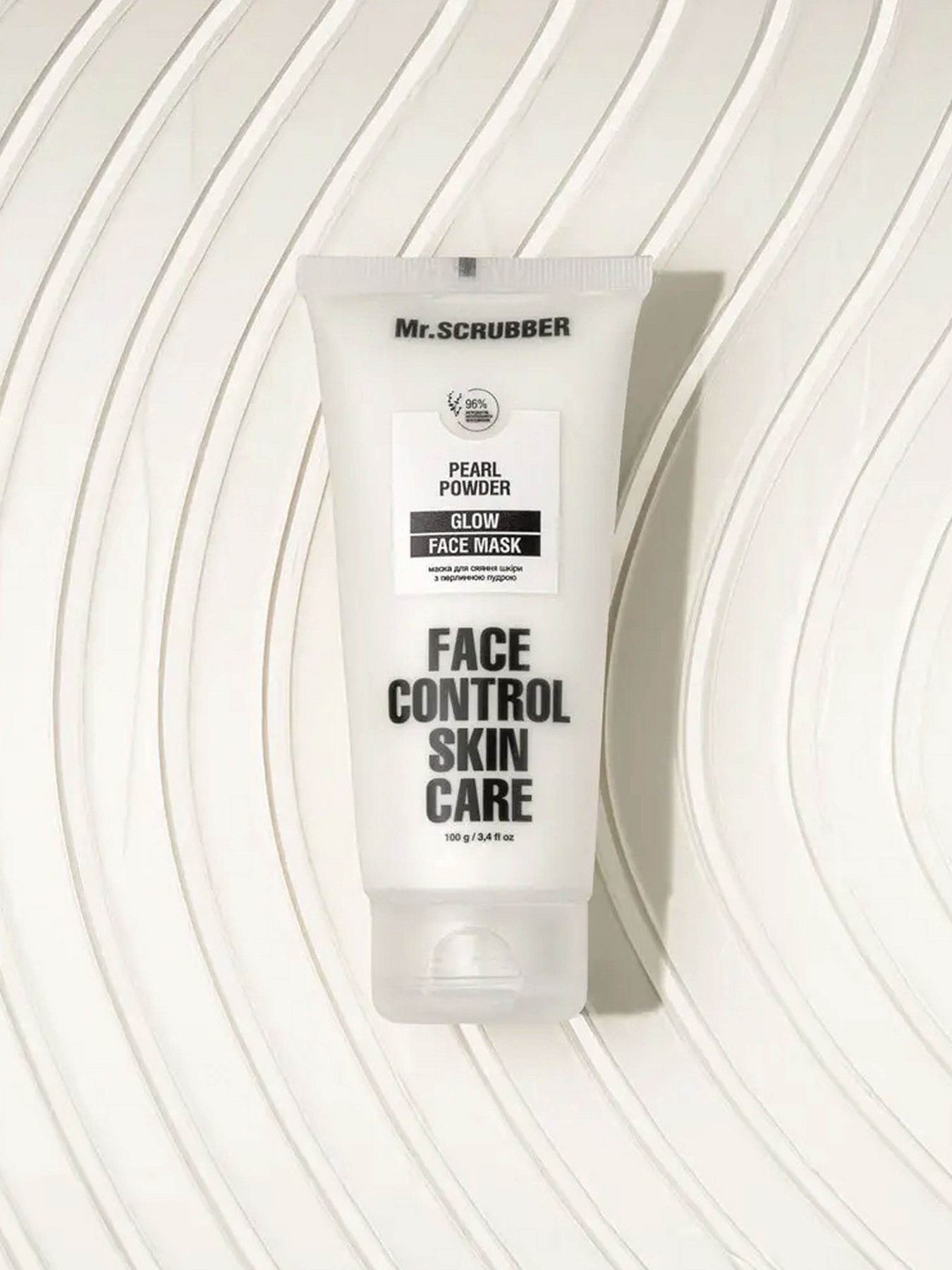 Mr.Scrubber модель 1107 Фото