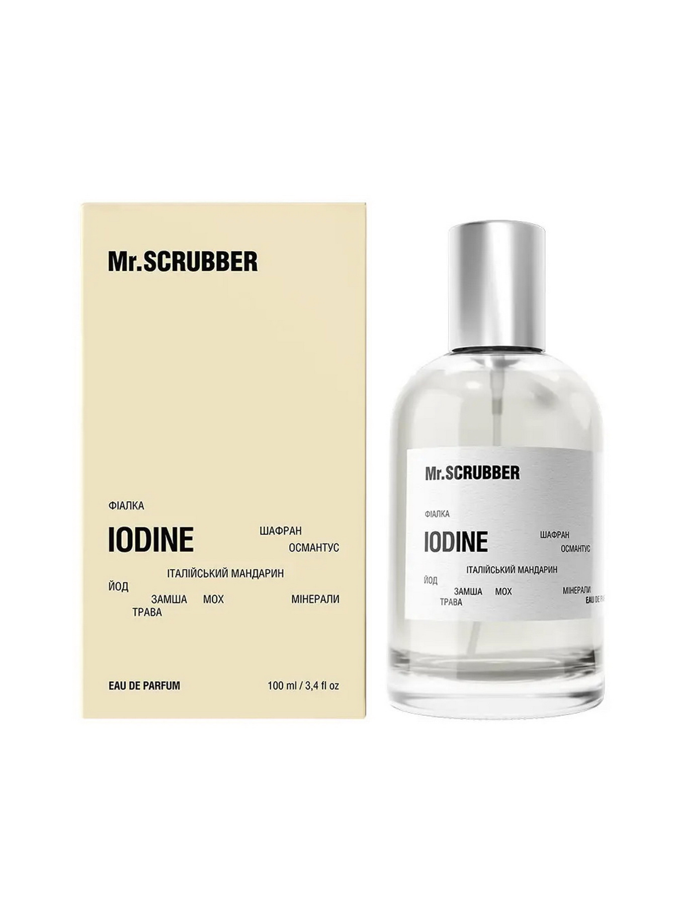 Mr.Scrubber модель 1124 Фото