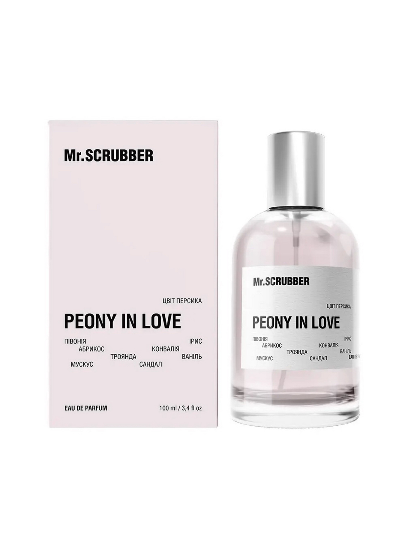 Mr.Scrubber модель 1122 Фото