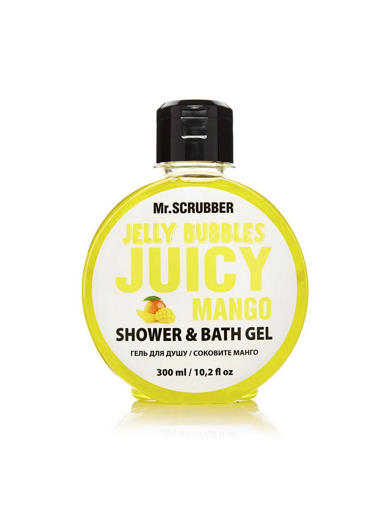 Mr.Scrubber модель 0028 Фото