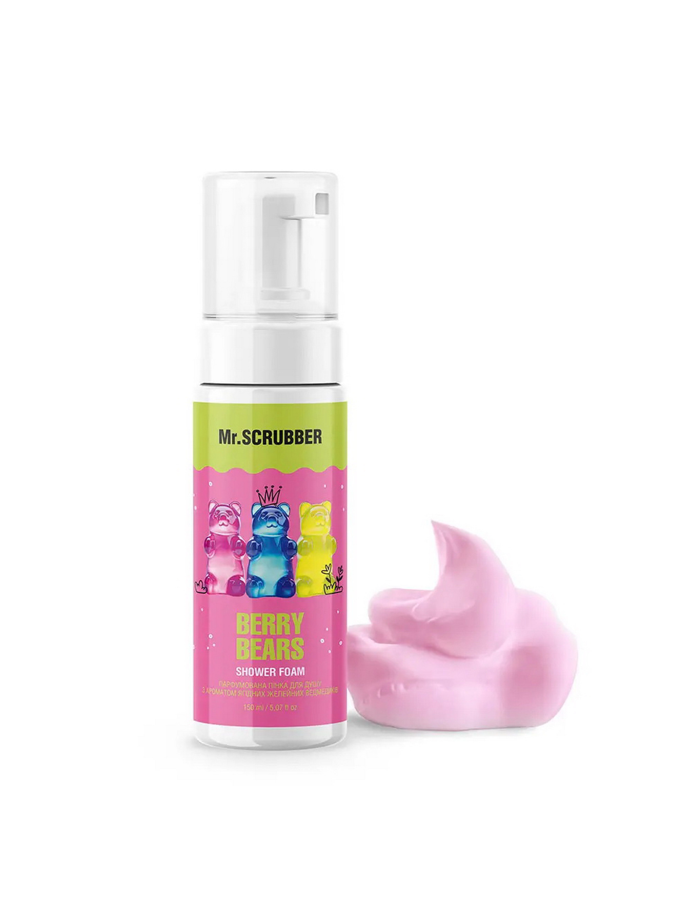 Mr.Scrubber модель 1103 Фото