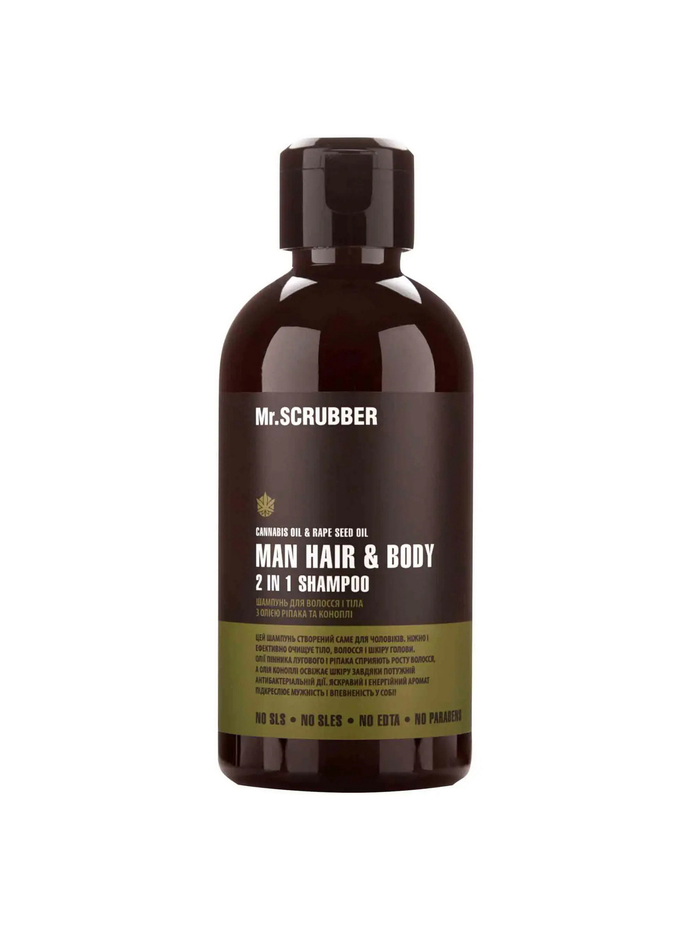 Mr.Scrubber модель 0146 Фото