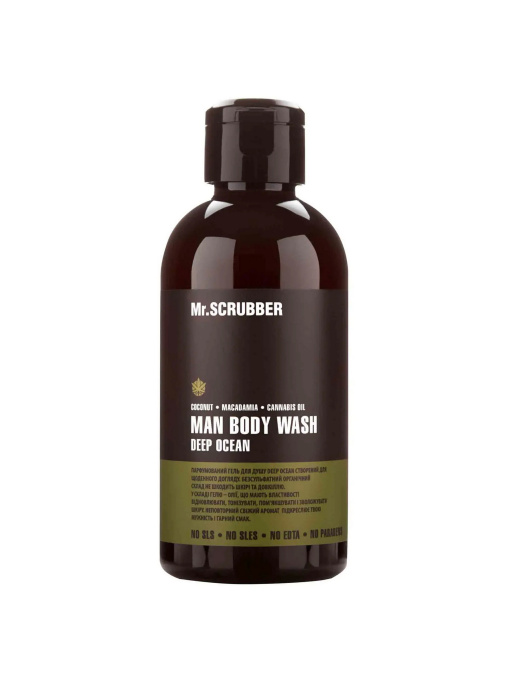 Mr.Scrubber модель 0147 Фото