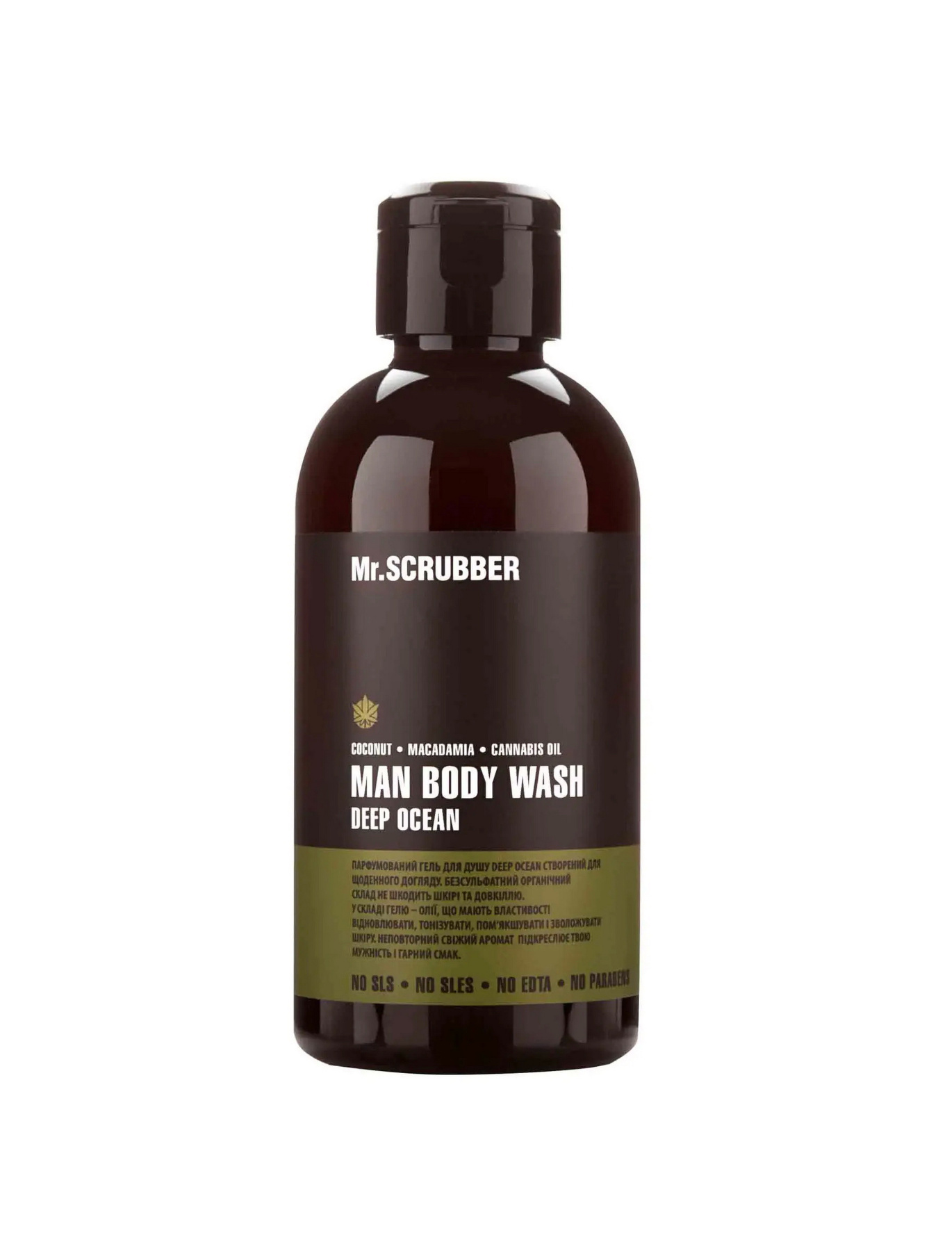 Mr.Scrubber модель 0147 Фото