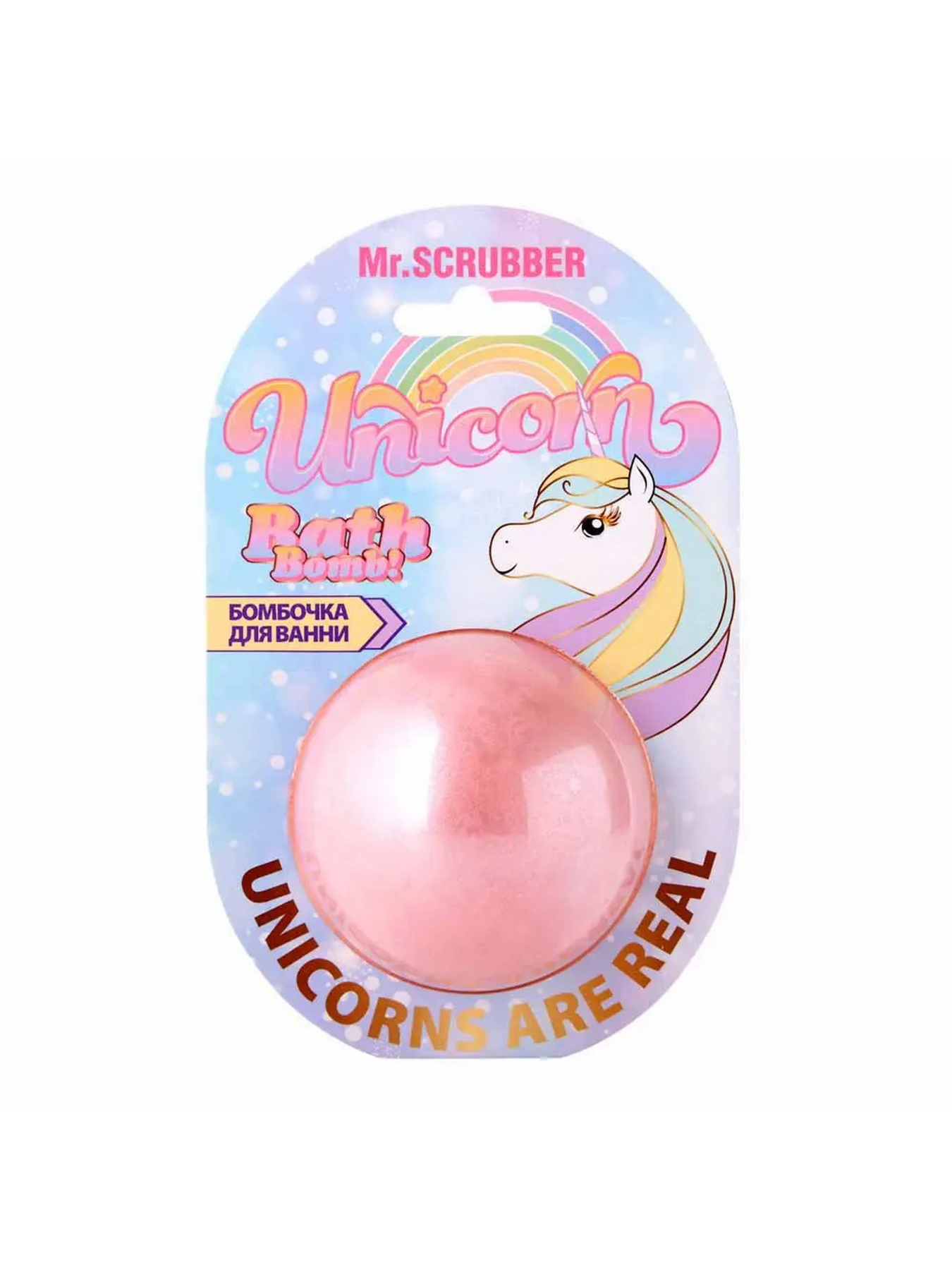 Mr.Scrubber модель 0506 Фото