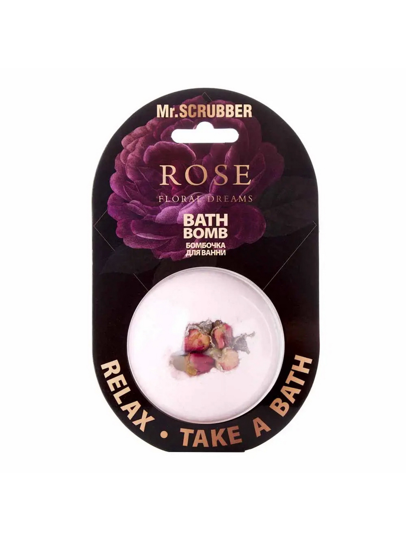 Mr.Scrubber модель 0517 Фото