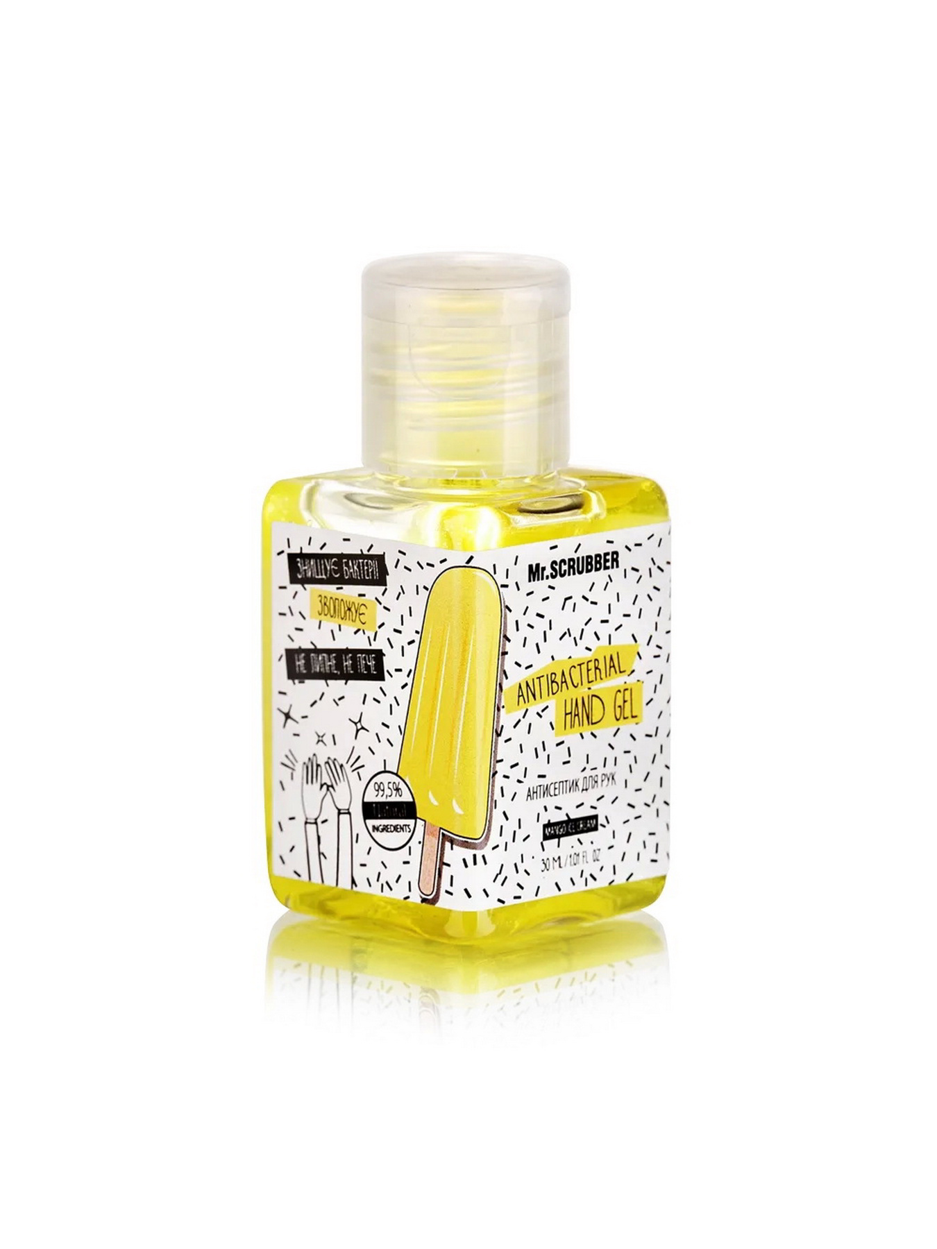 Mr.Scrubber модель 0211 Фото