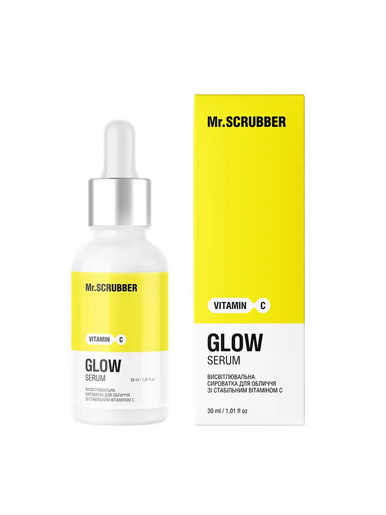 Mr.Scrubber модель 1528 Фото