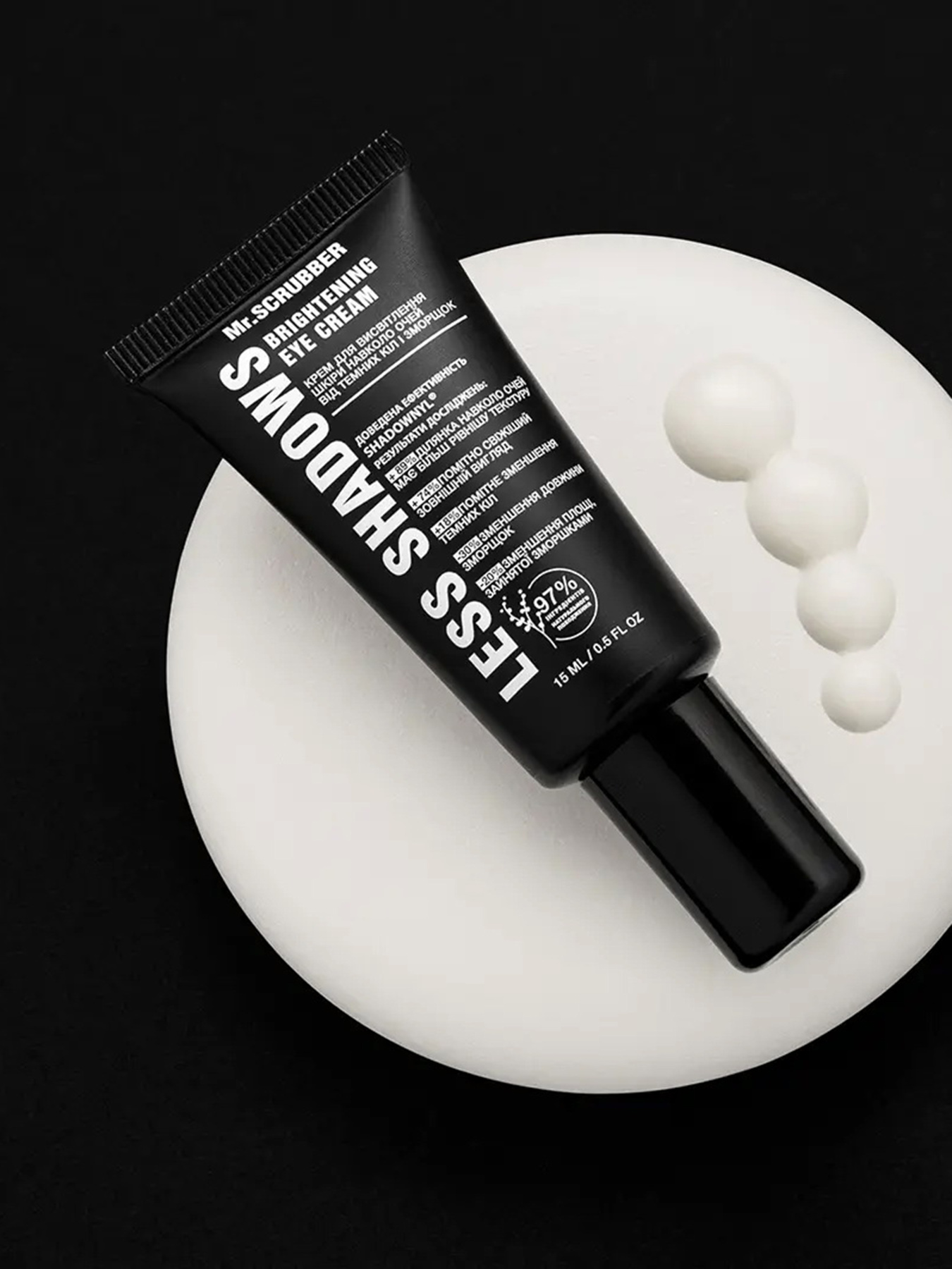 Mr.Scrubber модель 1111 Фото