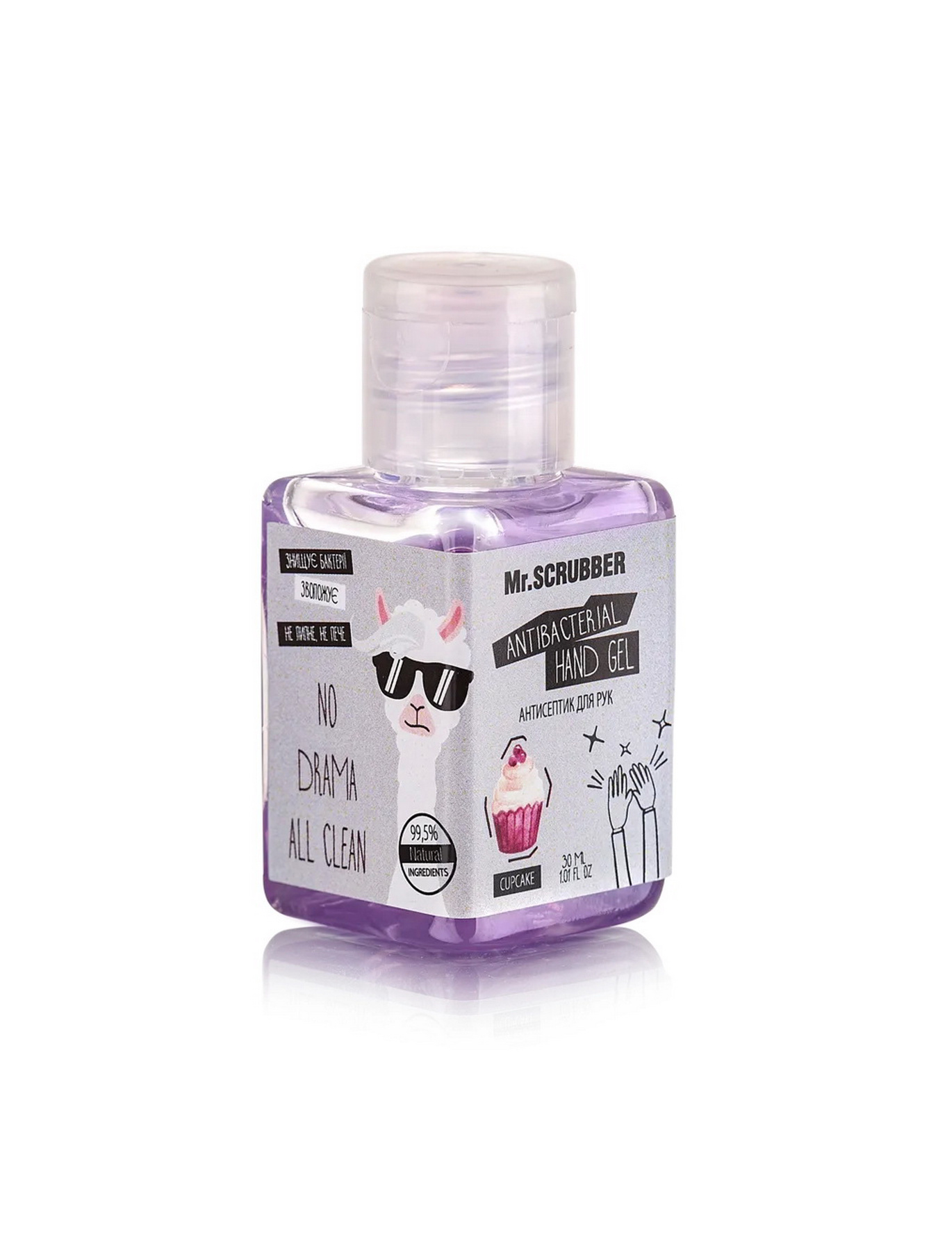 Mr.Scrubber модель 0208 Фото