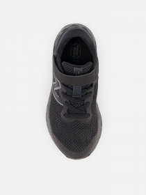 Кроссовки для бега New Balance Fresh Foam Arishi v4 модель PAARIBB4 Фото