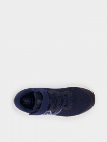 Кроссовки для бега New Balance Fresh Foam Arishi v4 модель PAARIRN4 Фото