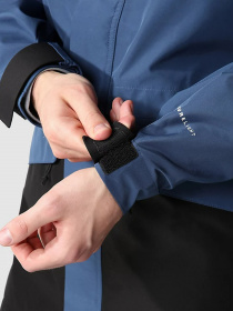 Демисезонная куртка The North Face Dryzzle All Weather Futurelight модель NF0A5IHMMPF1 Фото