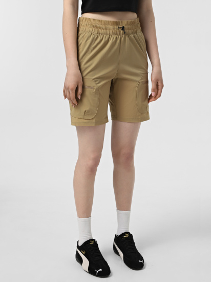 Шорти спортивні The North Face Packable модель NF0A8840AQV1 - фото