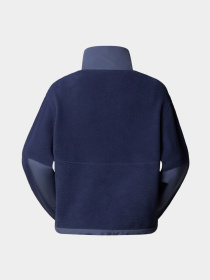 Флісова кофта The North Face Yumiori Off Peak модель NF0A8EUZE1I1 Фото