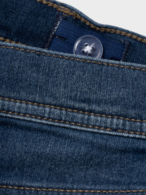 Широкі джинси Name it модель 13231226_Dark Blue Denim Фото