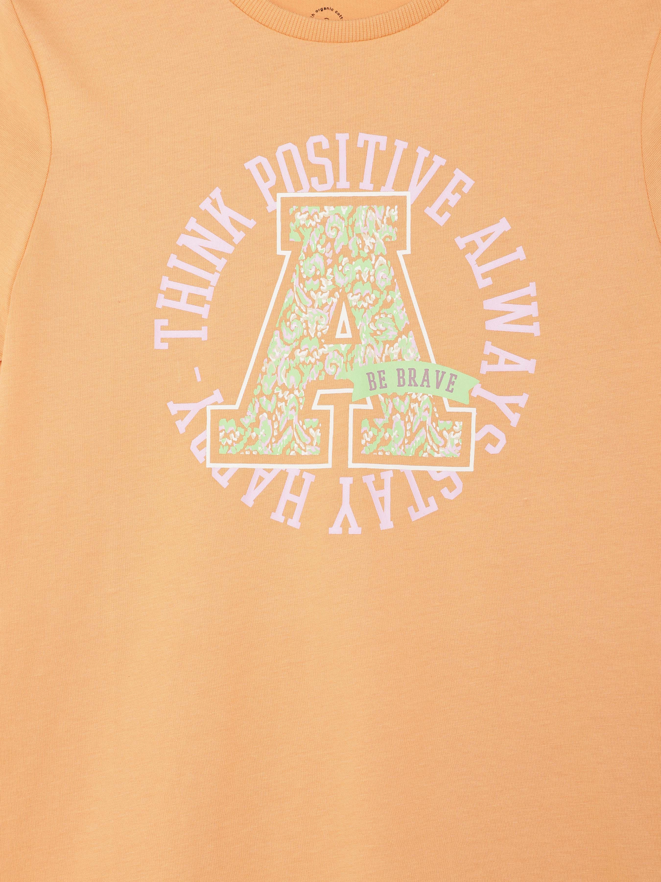 Футболка Name it модель 13239427_Gold Earth Фото