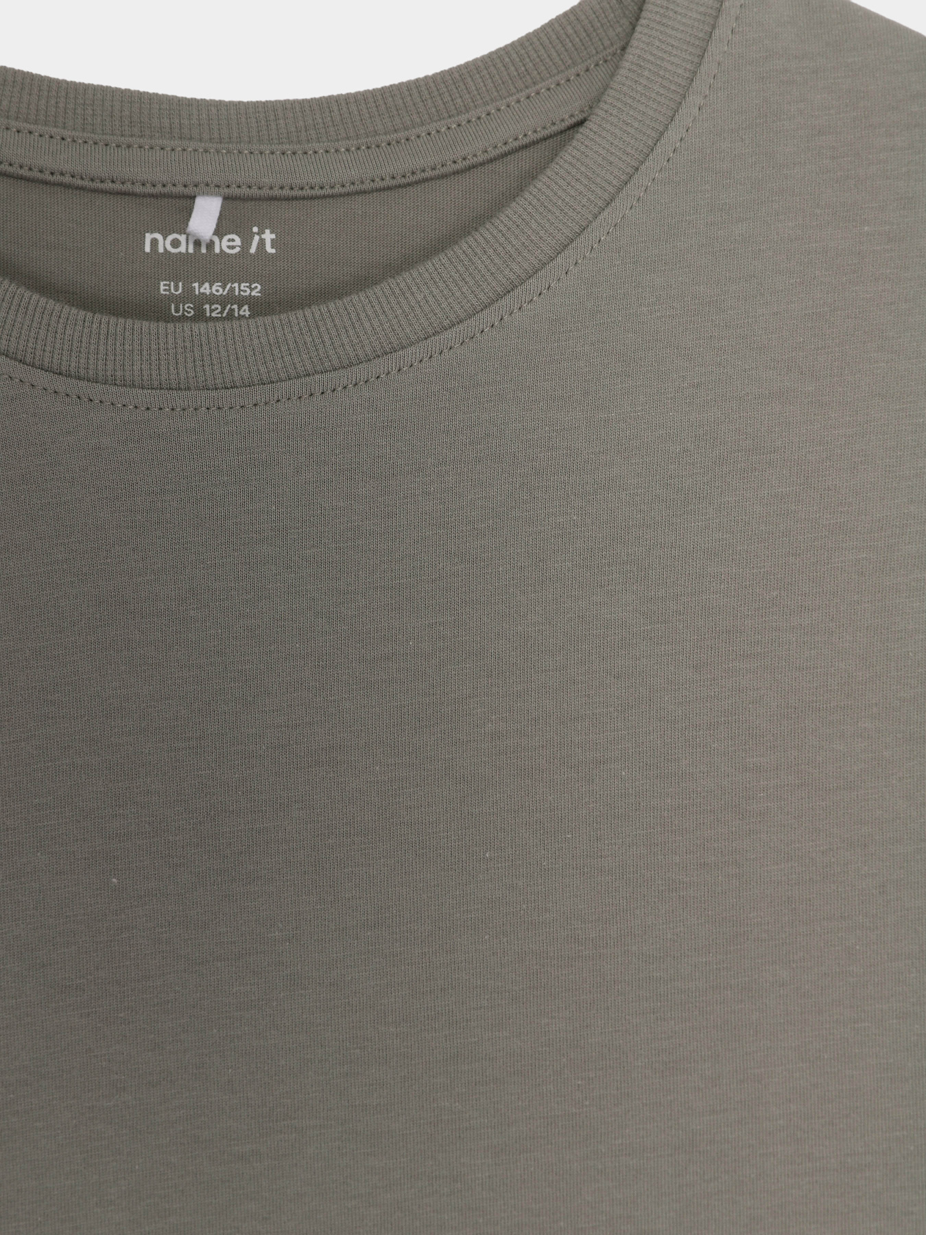 Name it 13238968_Shadow модель 13238968_Shadow Name it 13238968_Shadow модель 13238968_Shadow Фото