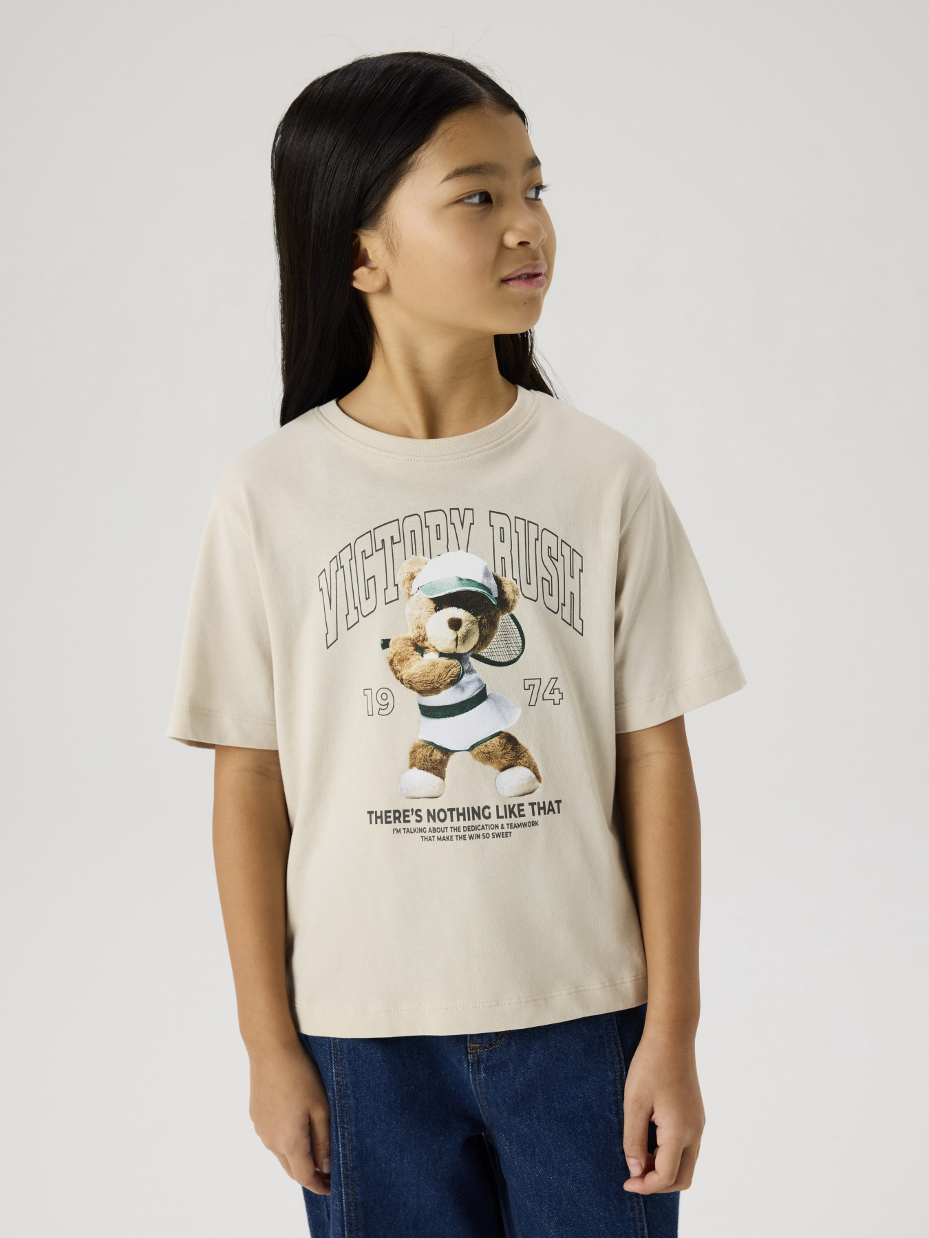 Name it 13239156_Pumice Stone Teddy Tennis модель 13239156_Pumice Stone Teddy Tennis Фото