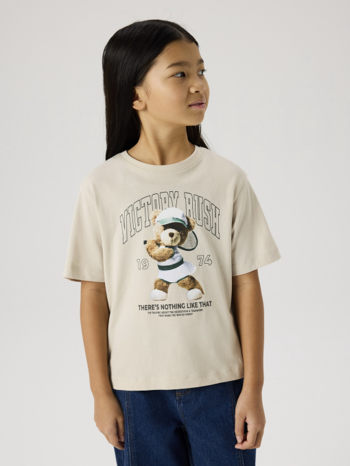 Name it 13239156_Pumice Stone Teddy Tennis модель 13239156_Pumice Stone Teddy Tennis Фото