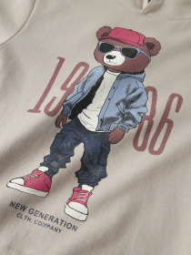 Худи Name it модель 13253989_Chateau Gray Фото