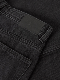 Джинсы Name it BEN SKATER JEANS модель 13252843_Black Denim Фото
