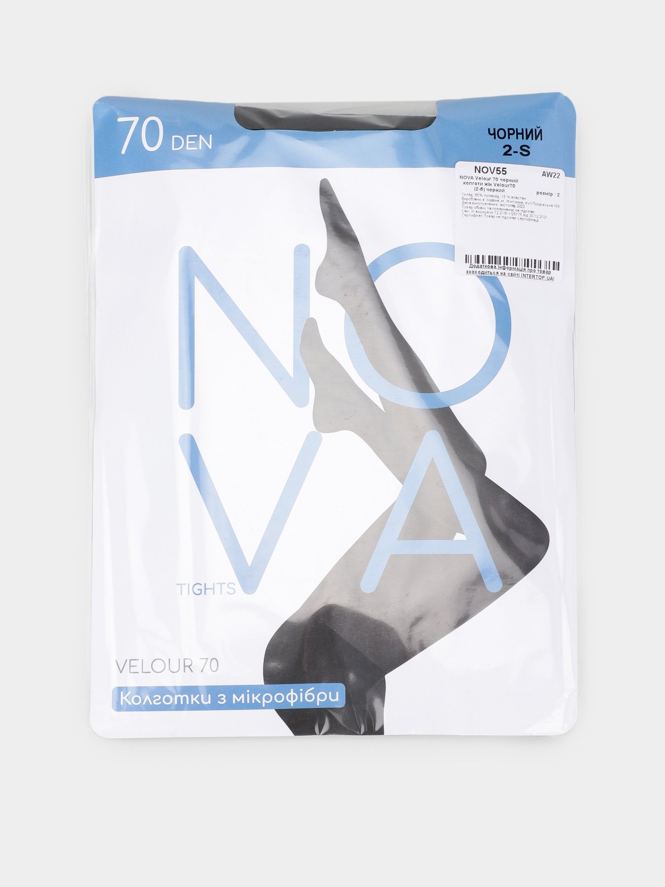Колготы Nova модель NOVA Velour 70 чорний Фото