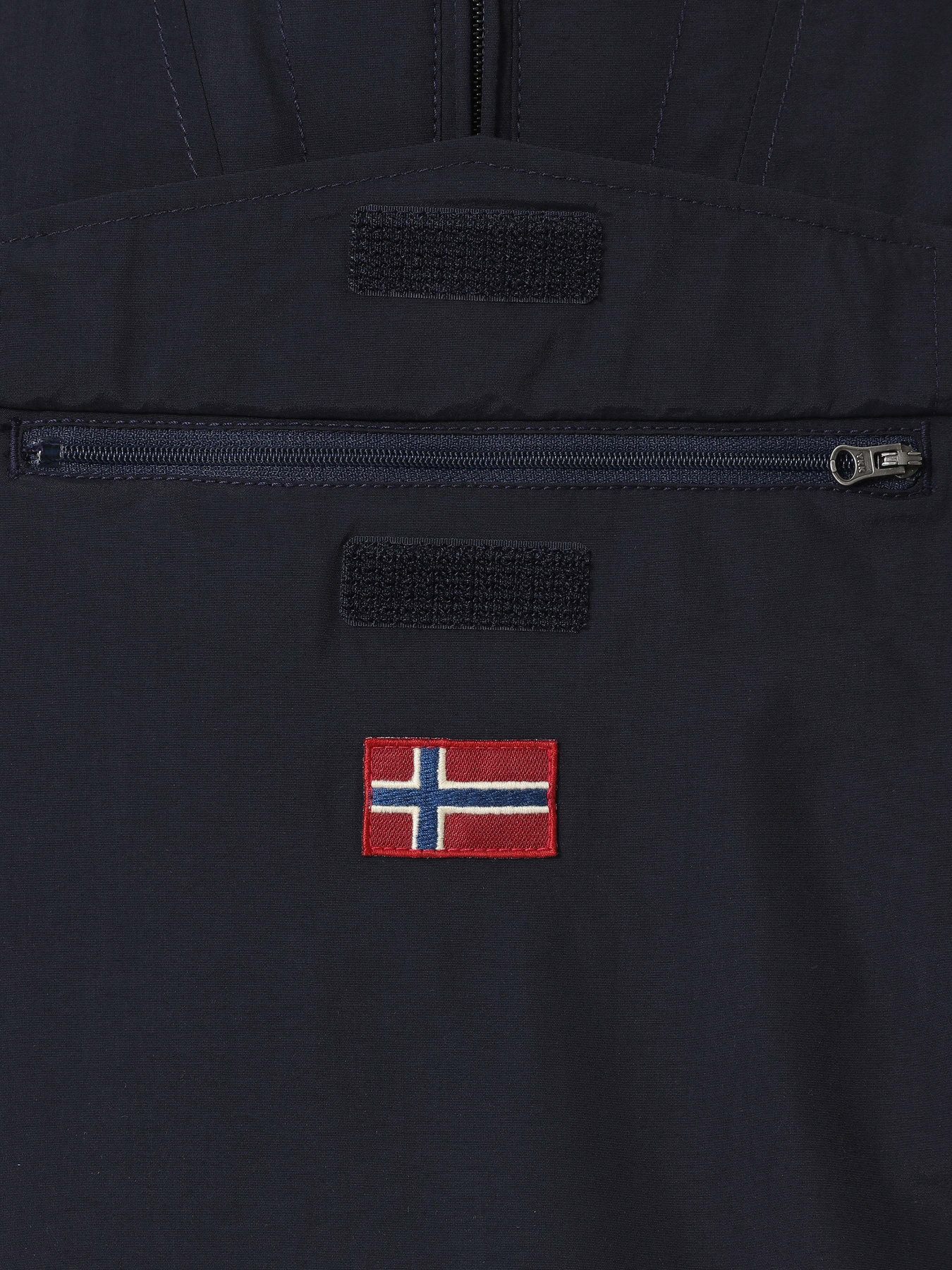 Зимняя куртка Napapijri Rainforest Pkt 1 модель NP0A4EPJ1761 Зимняя куртка Napapijri Rainforest Pkt 1 модель NP0A4EPJ1761 Фото