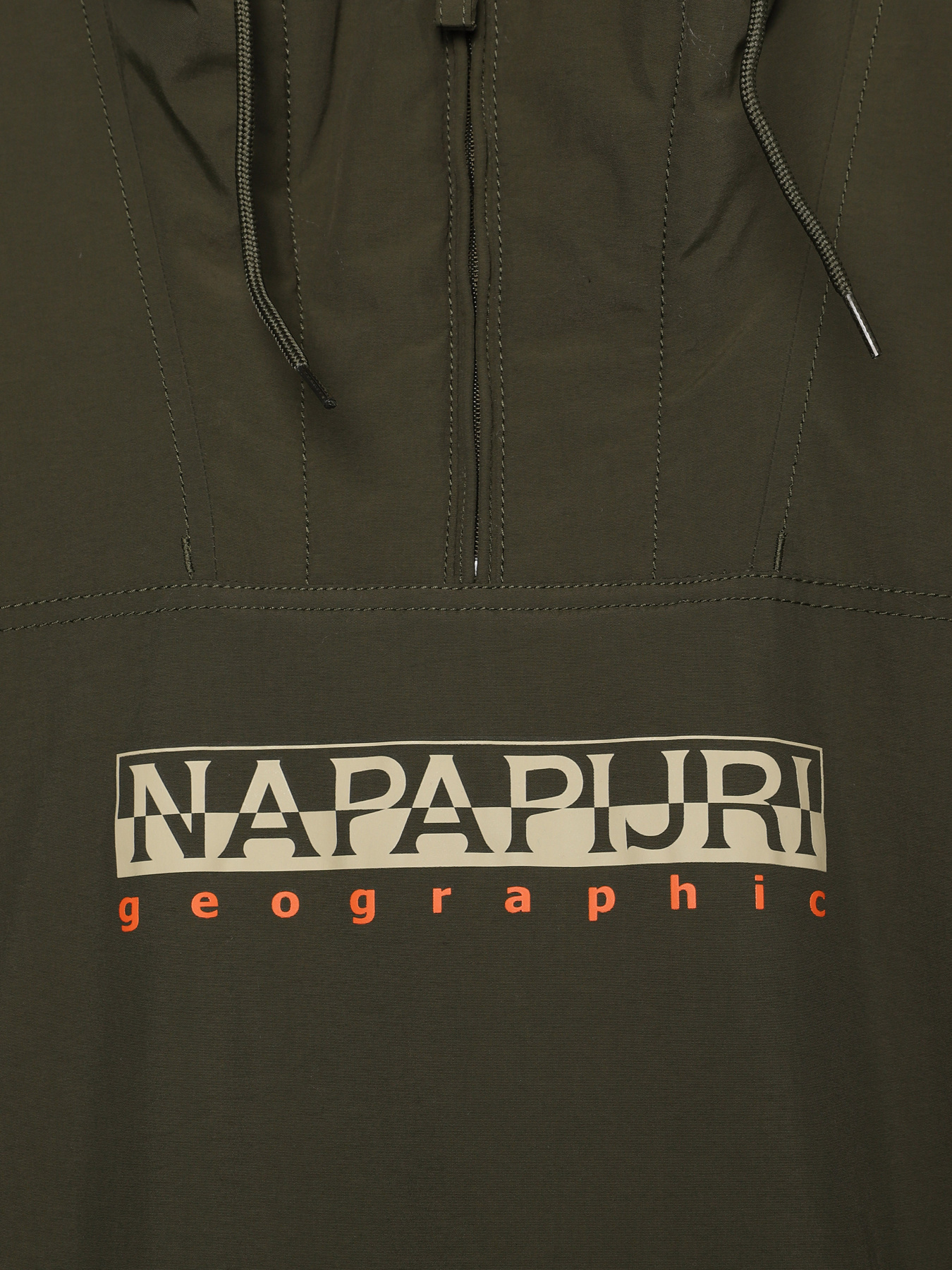 Зимняя куртка Napapijri Avergreen модель NP0A4GEMGE41 Фото