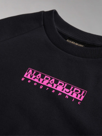 Свитшот Napapijri Kg B-Box C модель NP0A4GW2041S Фото