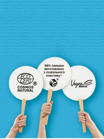 Авокадо Nature Box модель 9000101215762 Фото