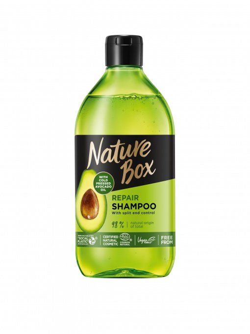 Авокадо Nature Box модель 9000101215762 Фото